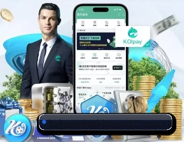 开云棋牌游戏官网登录 APP 深度功能